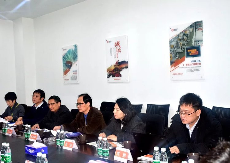 信息技術(shù)服務(wù)賦能工業(yè)轉(zhuǎn)型 湖南、天津調(diào)研組共探華龍訊達(dá)創(chuàng)新實(shí)踐