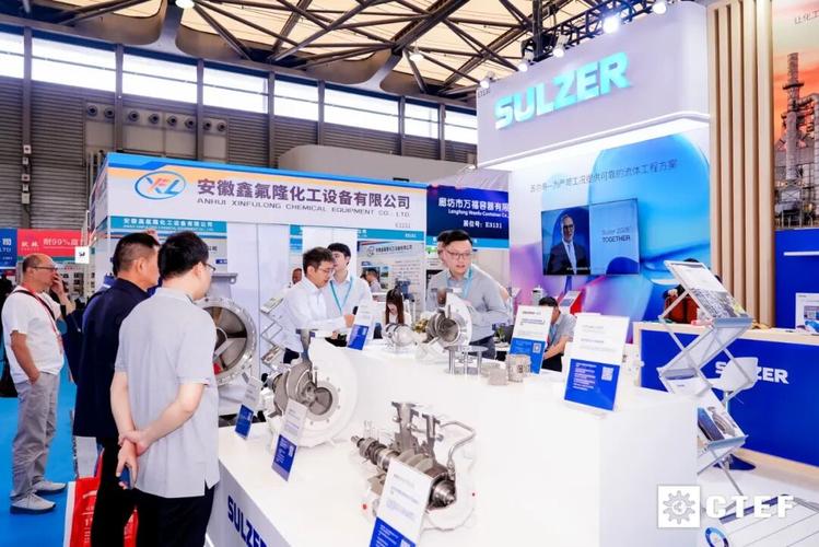 2027 CTEF中國(guó)國(guó)際化工技術(shù)裝備博覽會(huì)定檔六月， 技術(shù)賦能化工未來