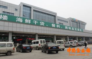 成都農產品中心批發市場組織商家學習《食品安全法》新規，強化食用農產品批發安全