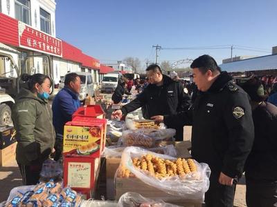 烏審旗市場監督管理局開展元旦春節期間食品安全專項檢查，重點整治食用農產品批發環節