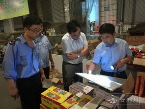 濱州開展大規(guī)模食用農產品批發(fā)市場質量專項檢查，守護市民“舌尖上的安全”