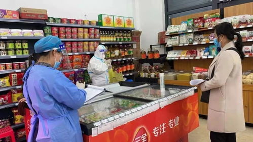 市監鐵拳護食安，源頭監管守舌尖——聚焦食用農產品批發環節